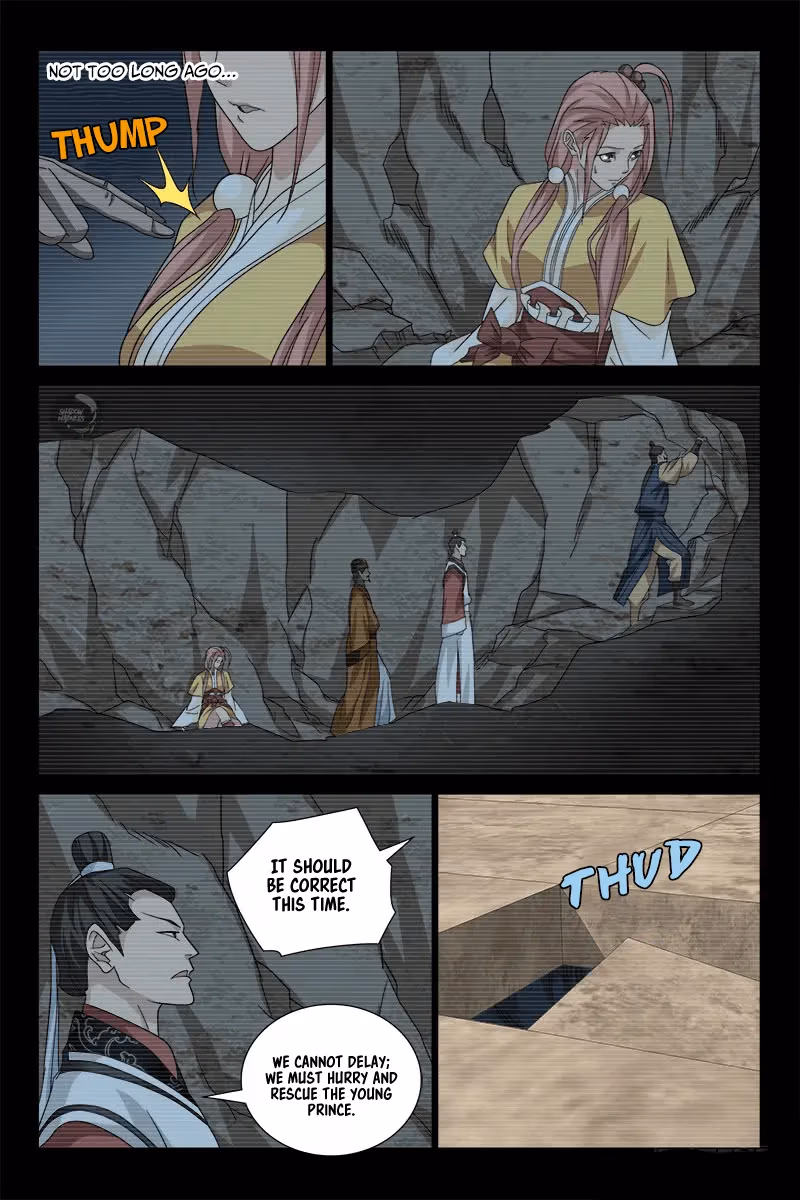 Read Demi-Gods and Semi-Devils chapter 37 image 1 on Lezhin