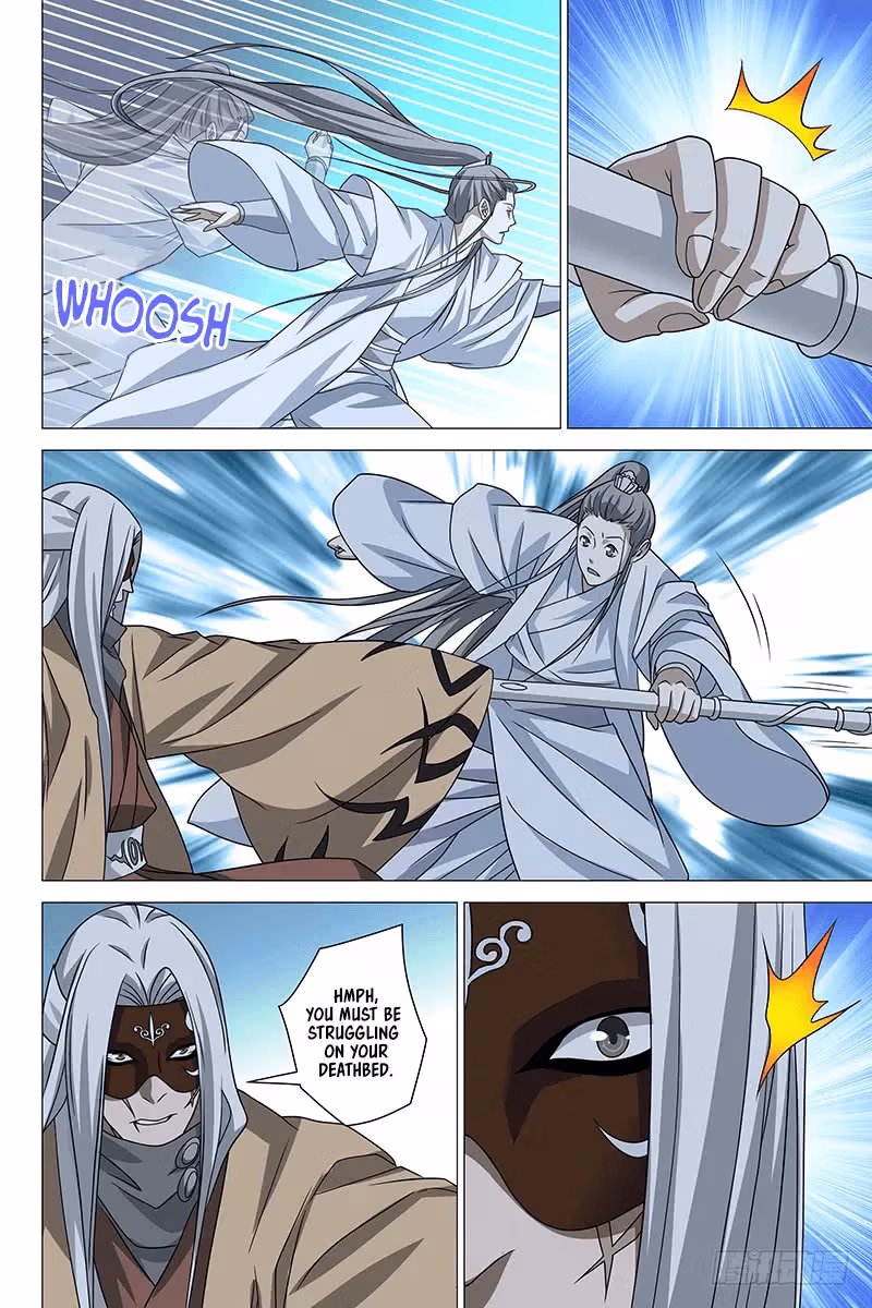 Read Demi-Gods and Semi-Devils chapter 37 image 10 on Lezhin