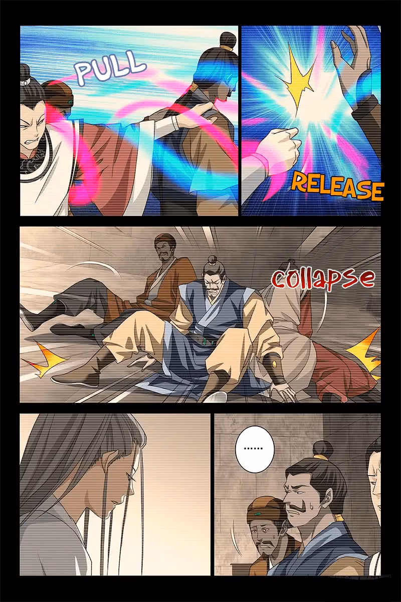Read Demi-Gods and Semi-Devils chapter 37 image 4 on Lezhin