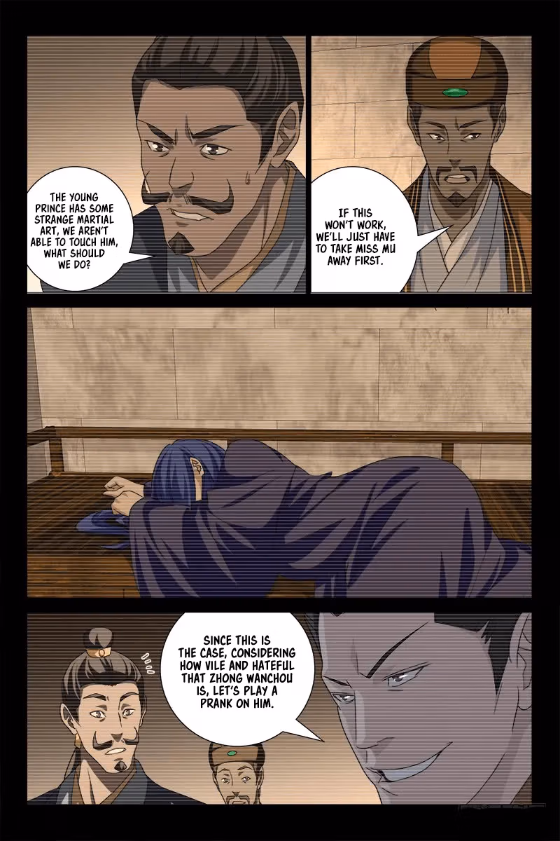 Read Demi-Gods and Semi-Devils chapter 37 image 5 on Lezhin
