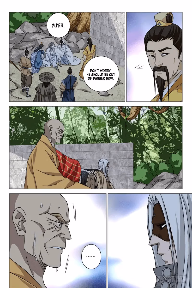 Read Demi-Gods and Semi-Devils chapter 37 image 8 on Lezhin
