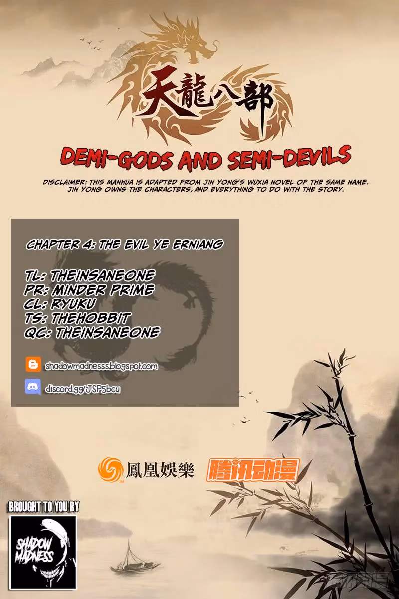 Read Demi-Gods and Semi-Devils chapter 4 image 0 on Lezhin