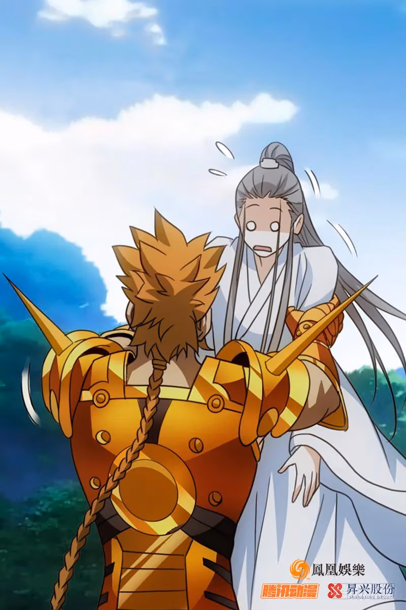 Read Demi-Gods and Semi-Devils chapter 4 image 11 on Lezhin