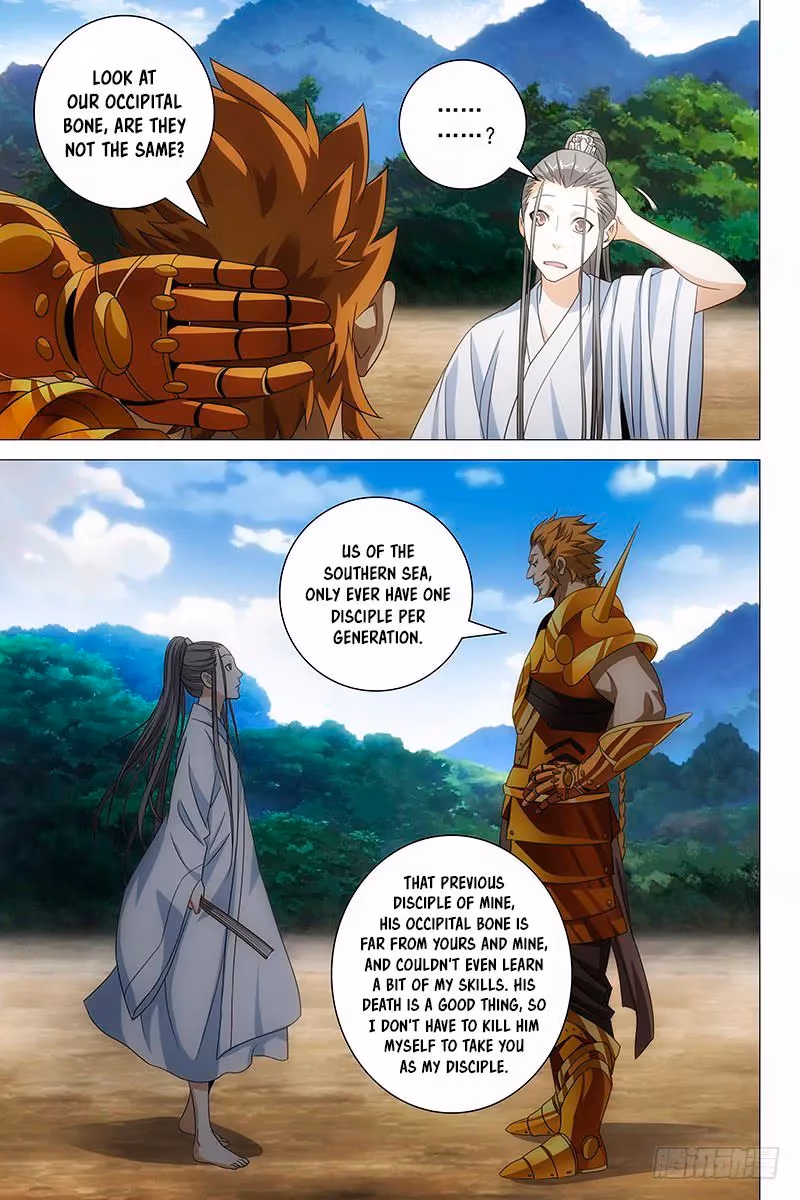 Read Demi-Gods and Semi-Devils chapter 4 image 2 on Lezhin