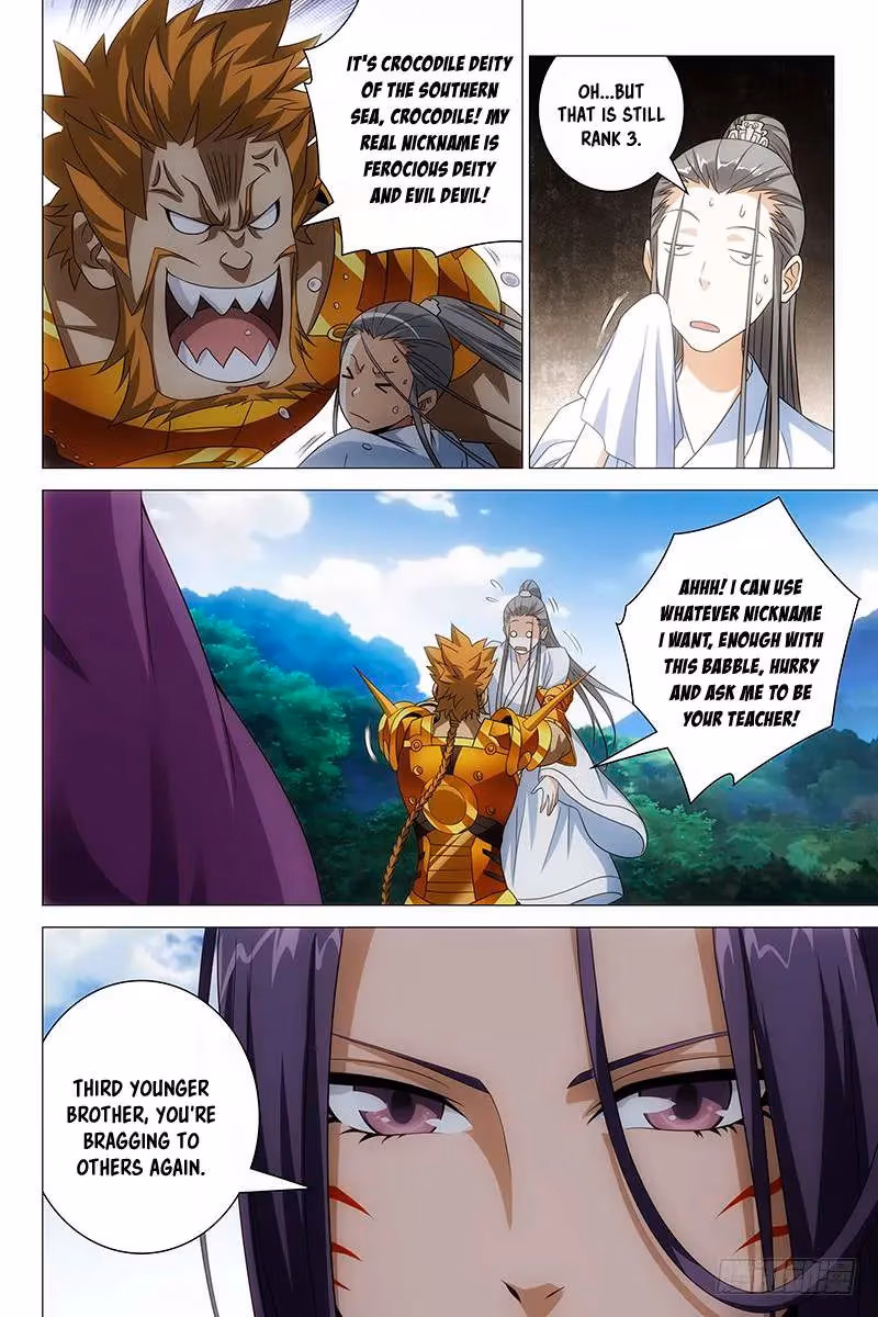 Read Demi-Gods and Semi-Devils chapter 4 image 5 on Lezhin