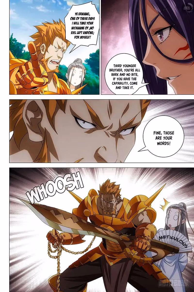 Read Demi-Gods and Semi-Devils chapter 4 image 7 on Lezhin