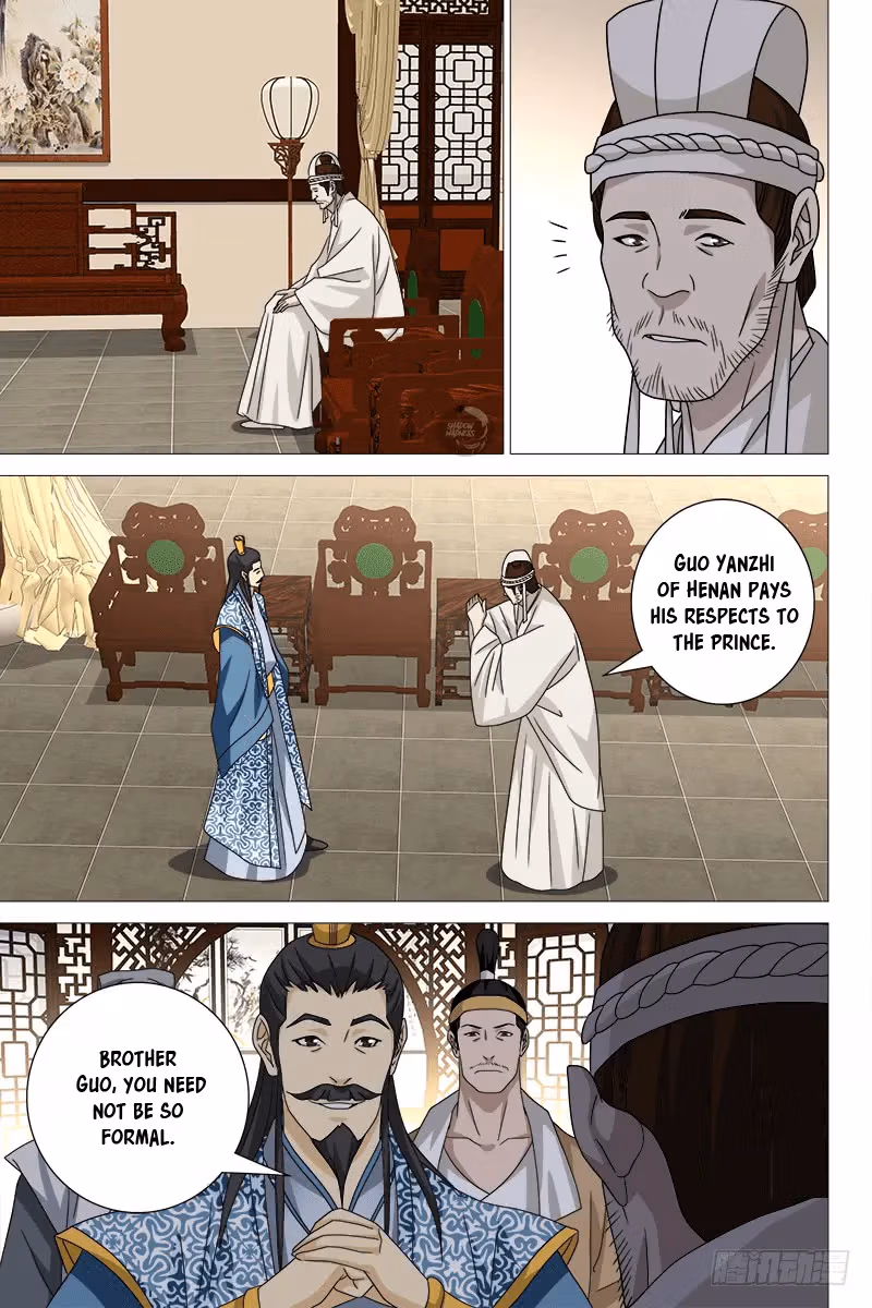 Read Demi-Gods and Semi-Devils chapter 40 image 3 on Lezhin