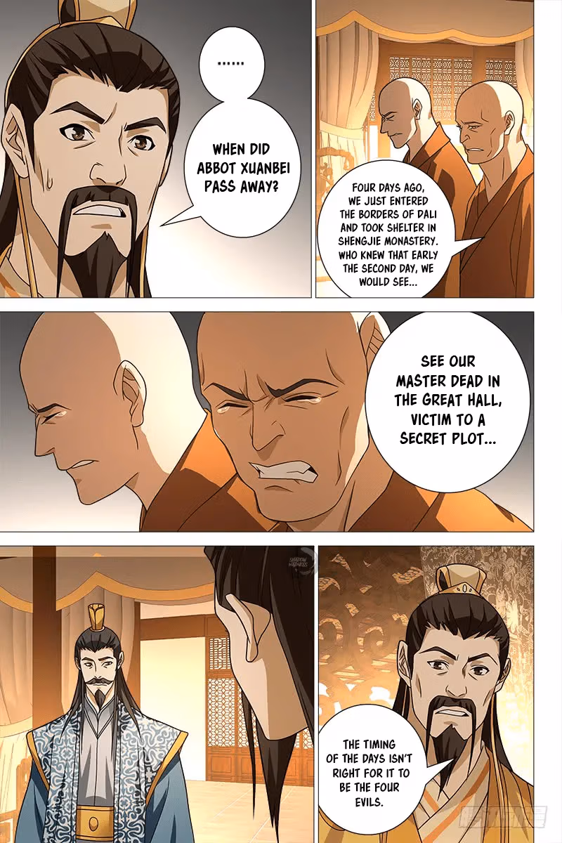 Read Demi-Gods and Semi-Devils chapter 41 image 1 on Lezhin