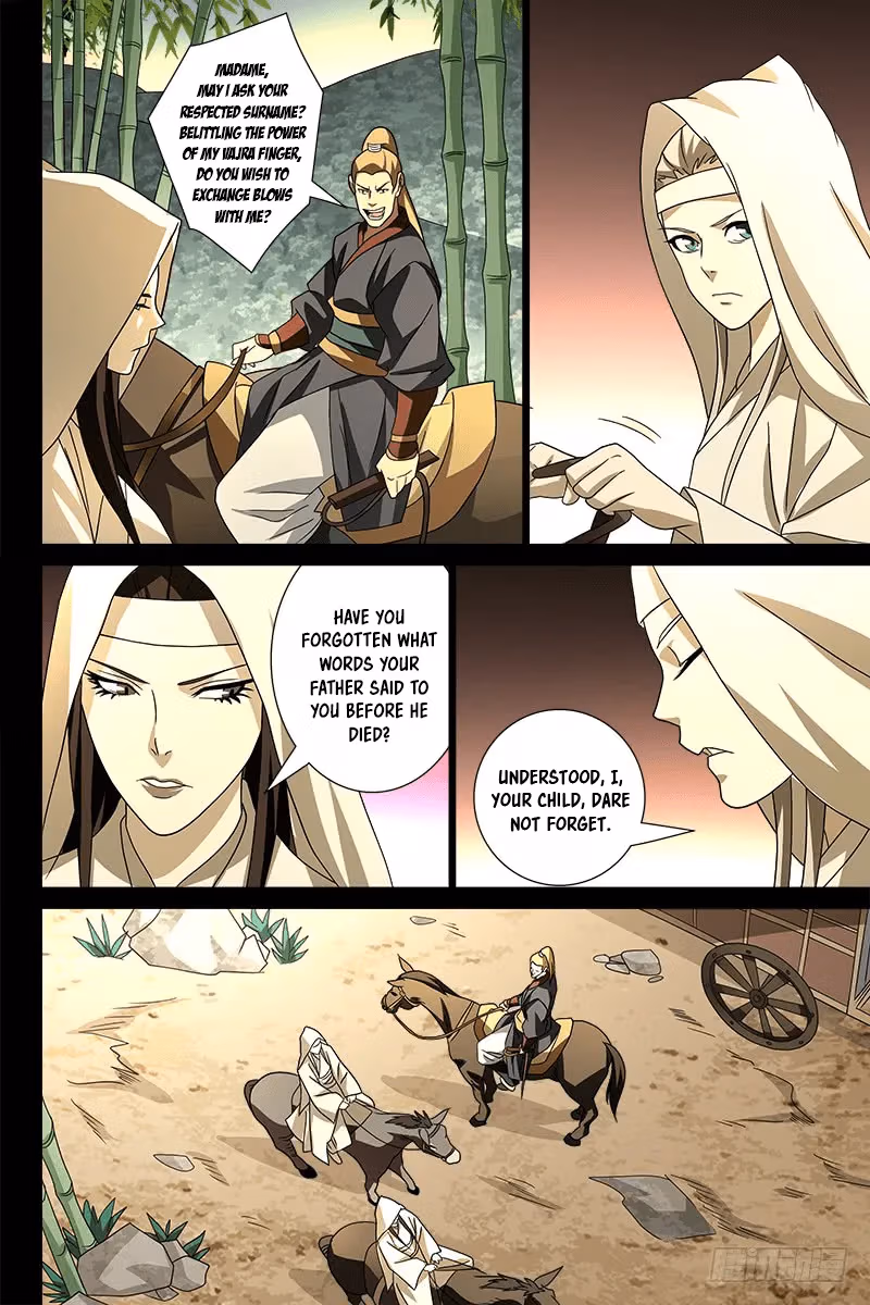 Read Demi-Gods and Semi-Devils chapter 41 image 10 on Lezhin