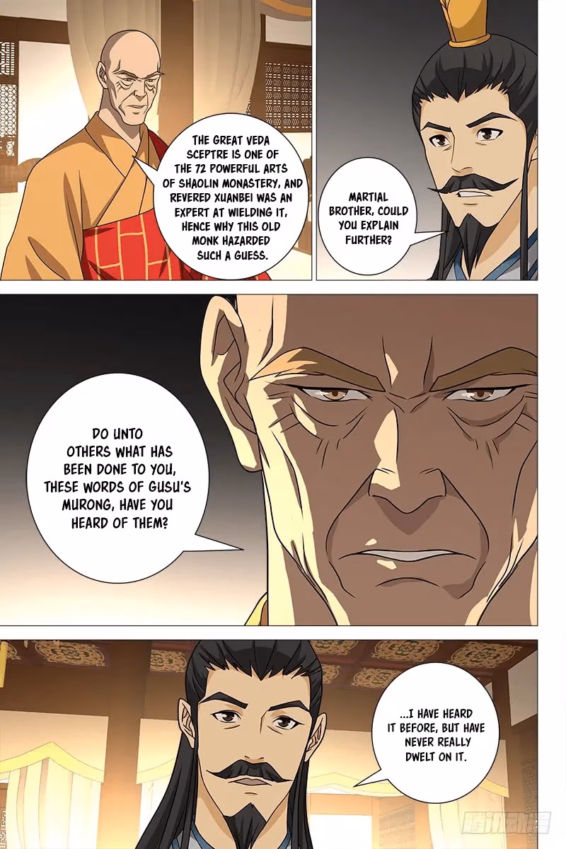 Read Demi-Gods and Semi-Devils chapter 41 image 3 on Lezhin