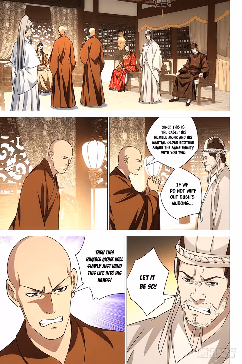 Read Demi-Gods and Semi-Devils chapter 41 image 5 on Lezhin