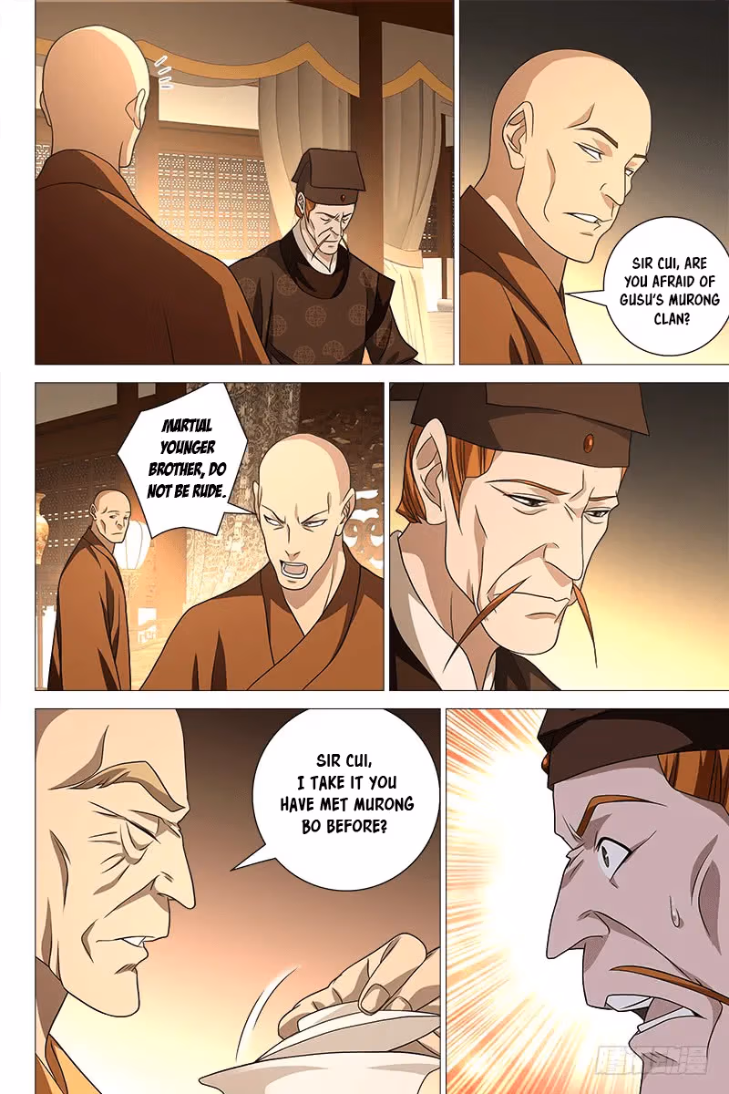 Read Demi-Gods and Semi-Devils chapter 41 image 6 on Lezhin