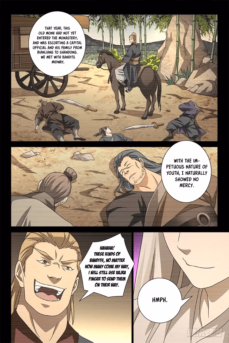 Read Demi-Gods and Semi-Devils chapter 41 image 8 on Lezhin