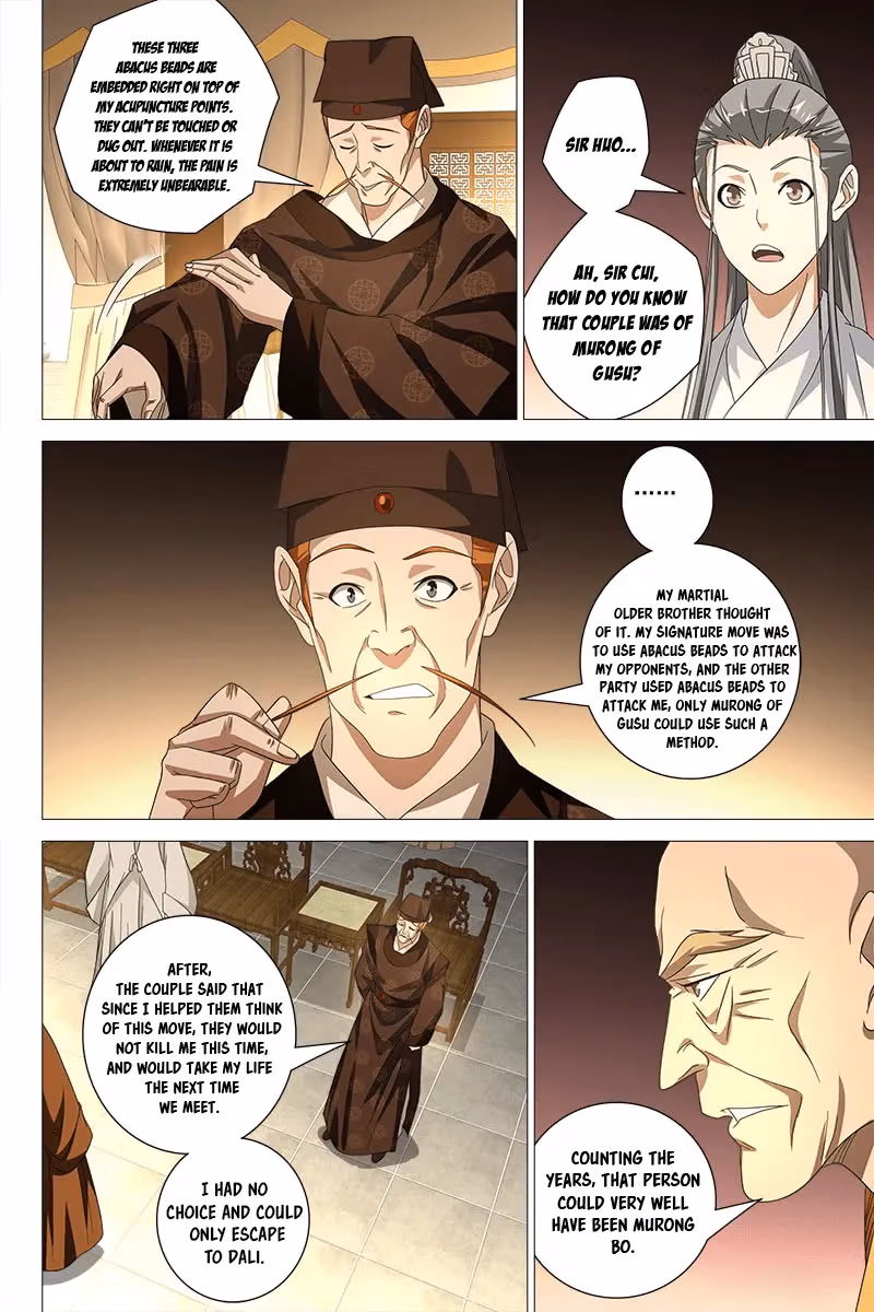 Read Demi-Gods and Semi-Devils chapter 43 image 2 on Lezhin