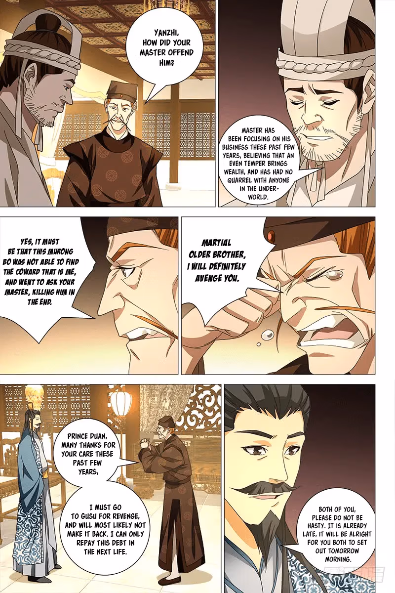 Read Demi-Gods and Semi-Devils chapter 43 image 3 on Lezhin
