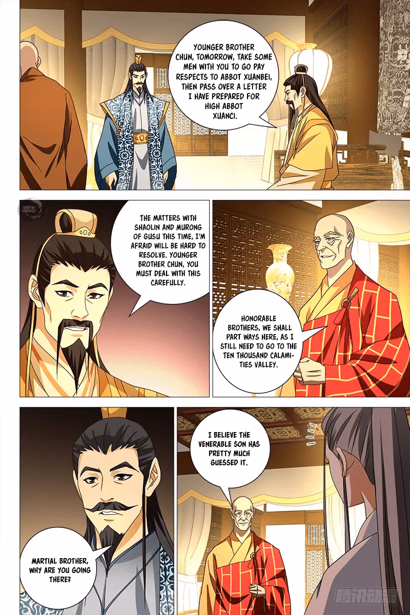 Read Demi-Gods and Semi-Devils chapter 43 image 4 on Lezhin