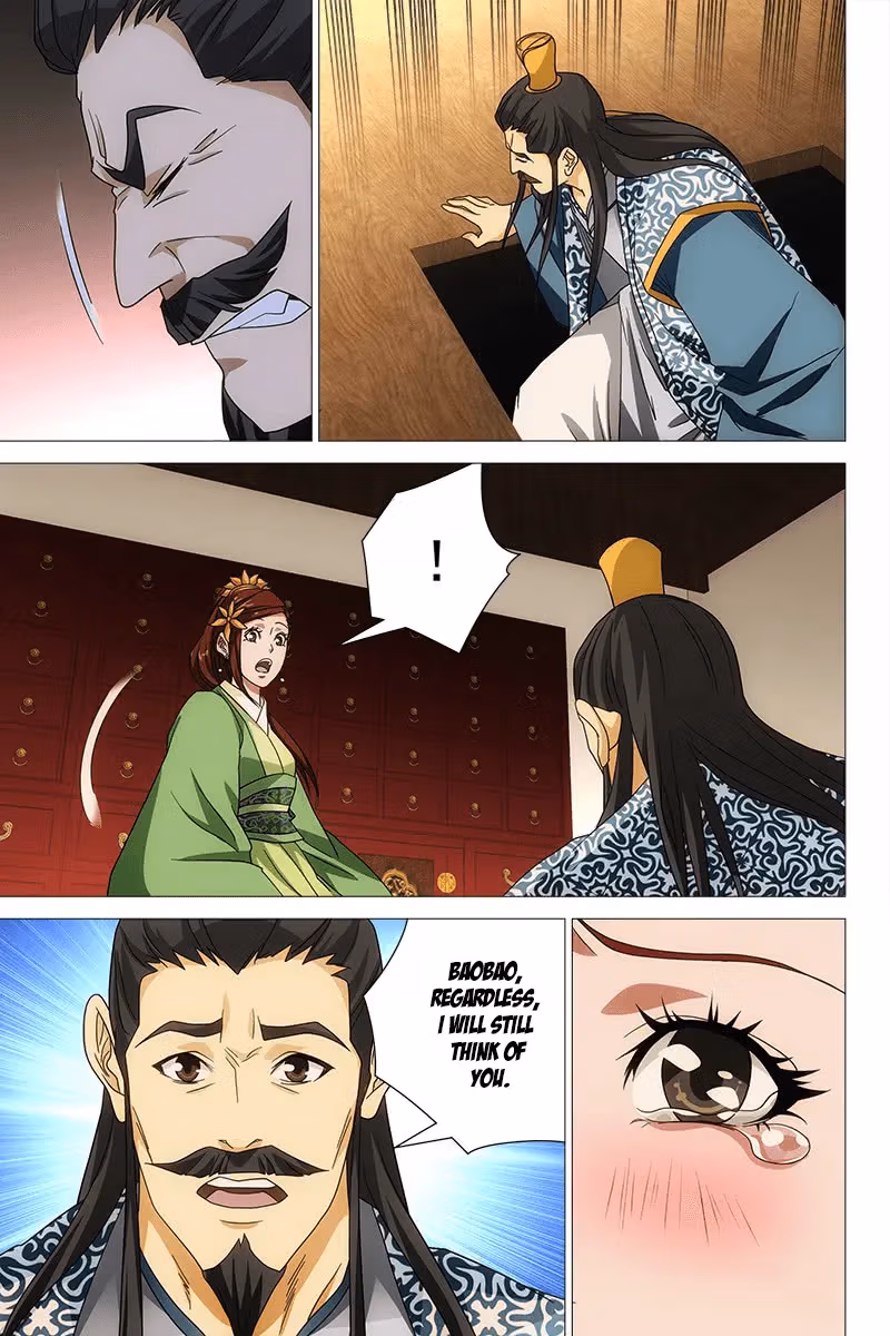 Read Demi-Gods and Semi-Devils chapter 45 image 1 on Lezhin
