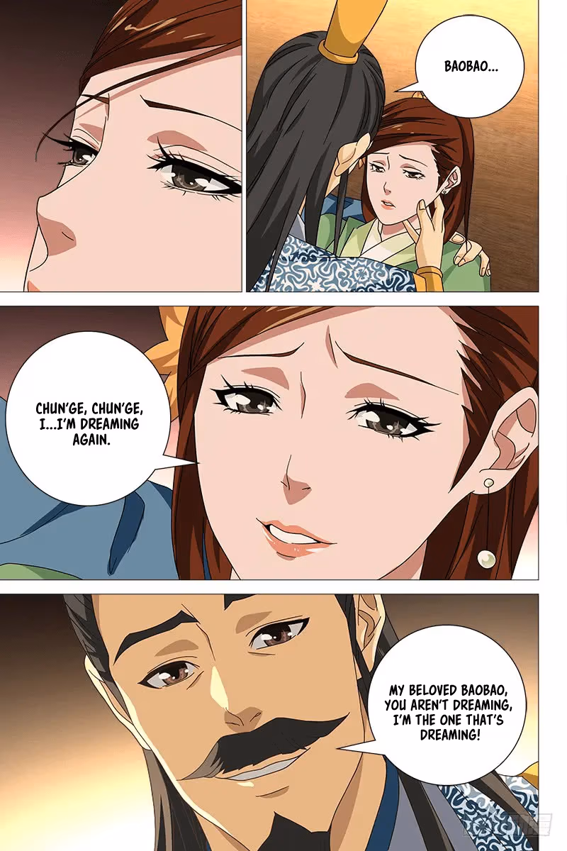 Read Demi-Gods and Semi-Devils chapter 45 image 3 on Lezhin