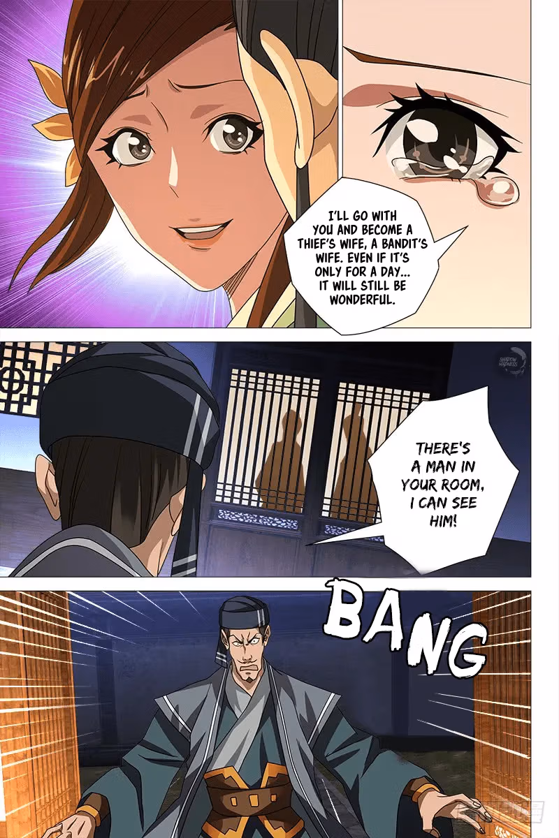 Read Demi-Gods and Semi-Devils chapter 45 image 5 on Lezhin