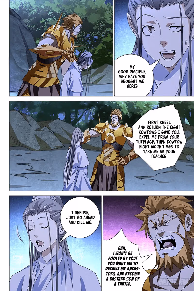 Read Demi-Gods and Semi-Devils chapter 45 image 6 on Lezhin