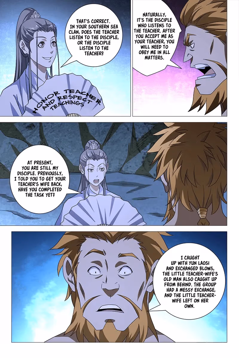 Read Demi-Gods and Semi-Devils chapter 45 image 7 on Lezhin
