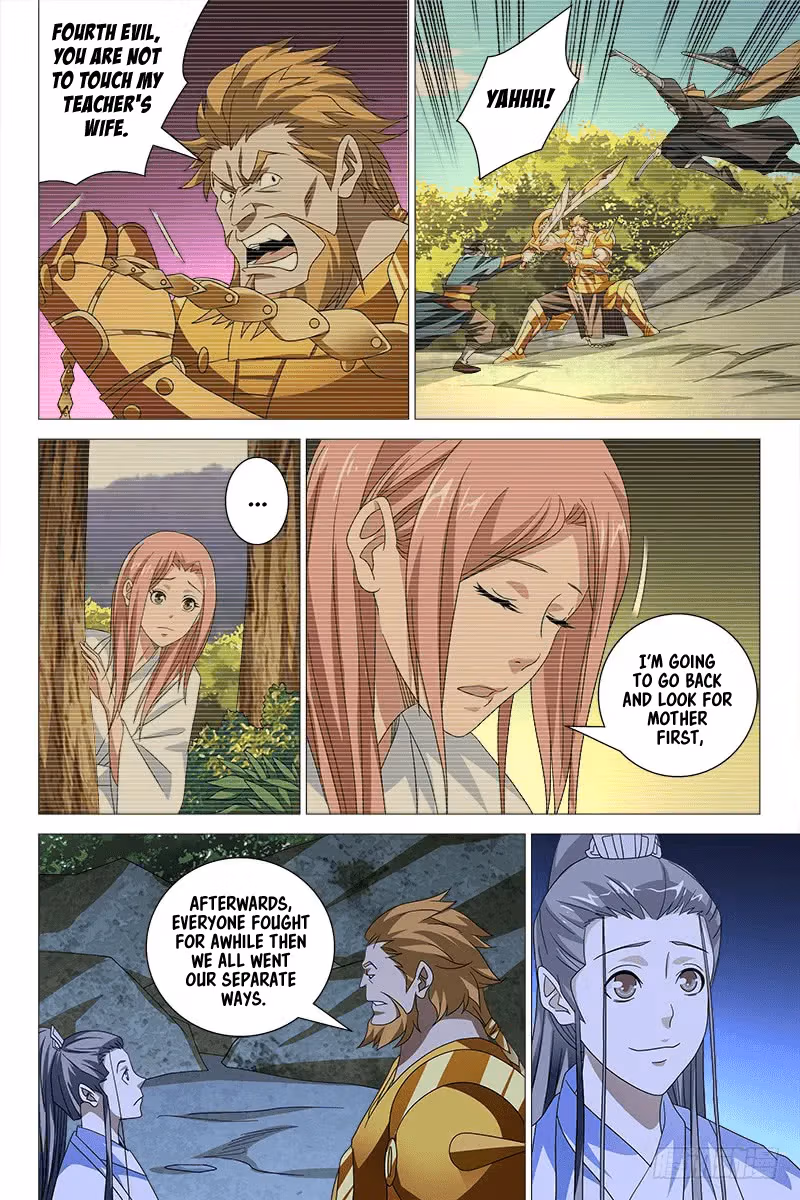Read Demi-Gods and Semi-Devils chapter 46 image 2 on Lezhin