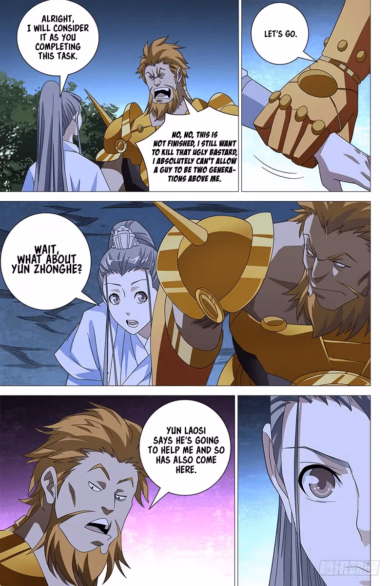 Read Demi-Gods and Semi-Devils chapter 46 image 3 on Lezhin