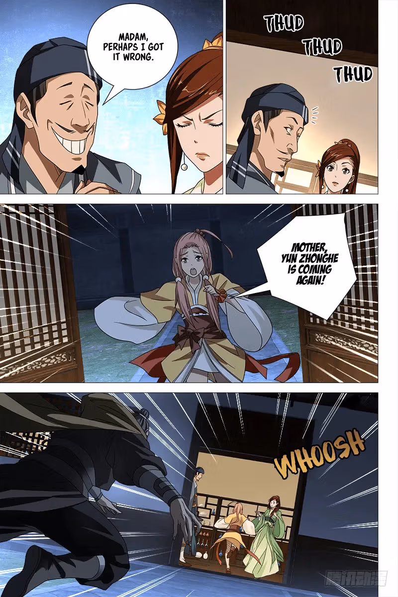 Read Demi-Gods and Semi-Devils chapter 46 image 5 on Lezhin