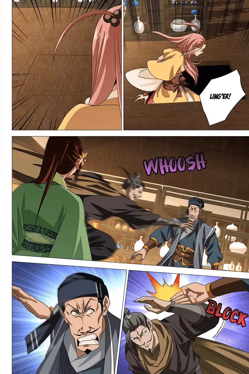 Read Demi-Gods and Semi-Devils chapter 46 image 6 on Lezhin