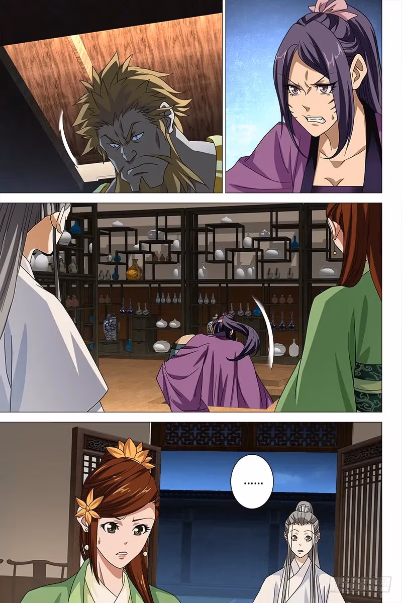 Read Demi-Gods and Semi-Devils chapter 46 image 9 on Lezhin