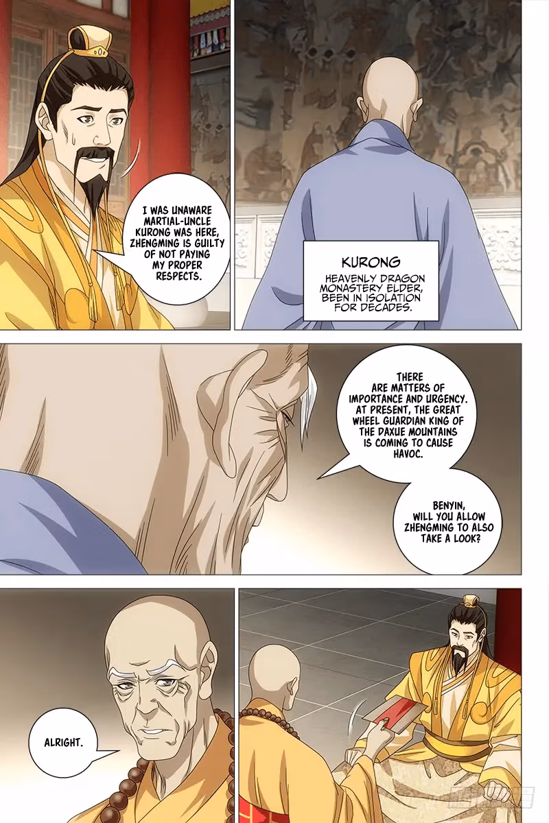Read Demi-Gods and Semi-Devils chapter 49 image 7 on Lezhin