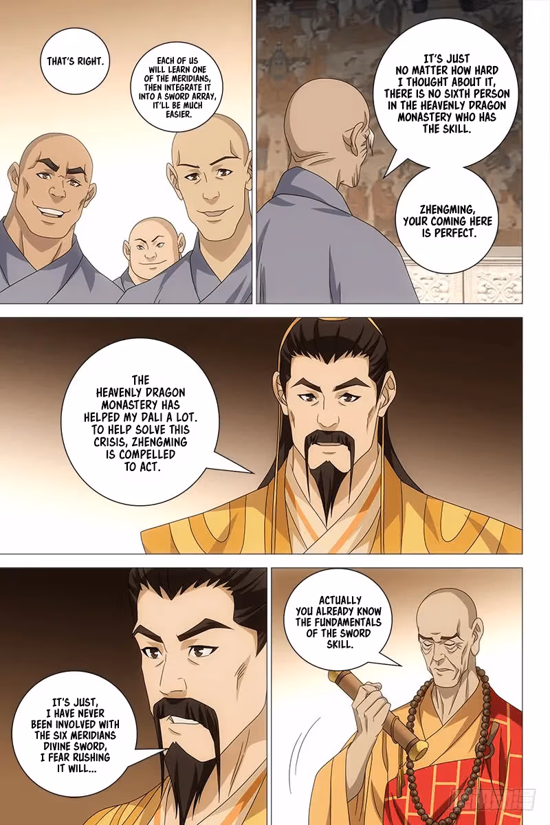 Read Demi-Gods and Semi-Devils chapter 50 image 1 on Lezhin