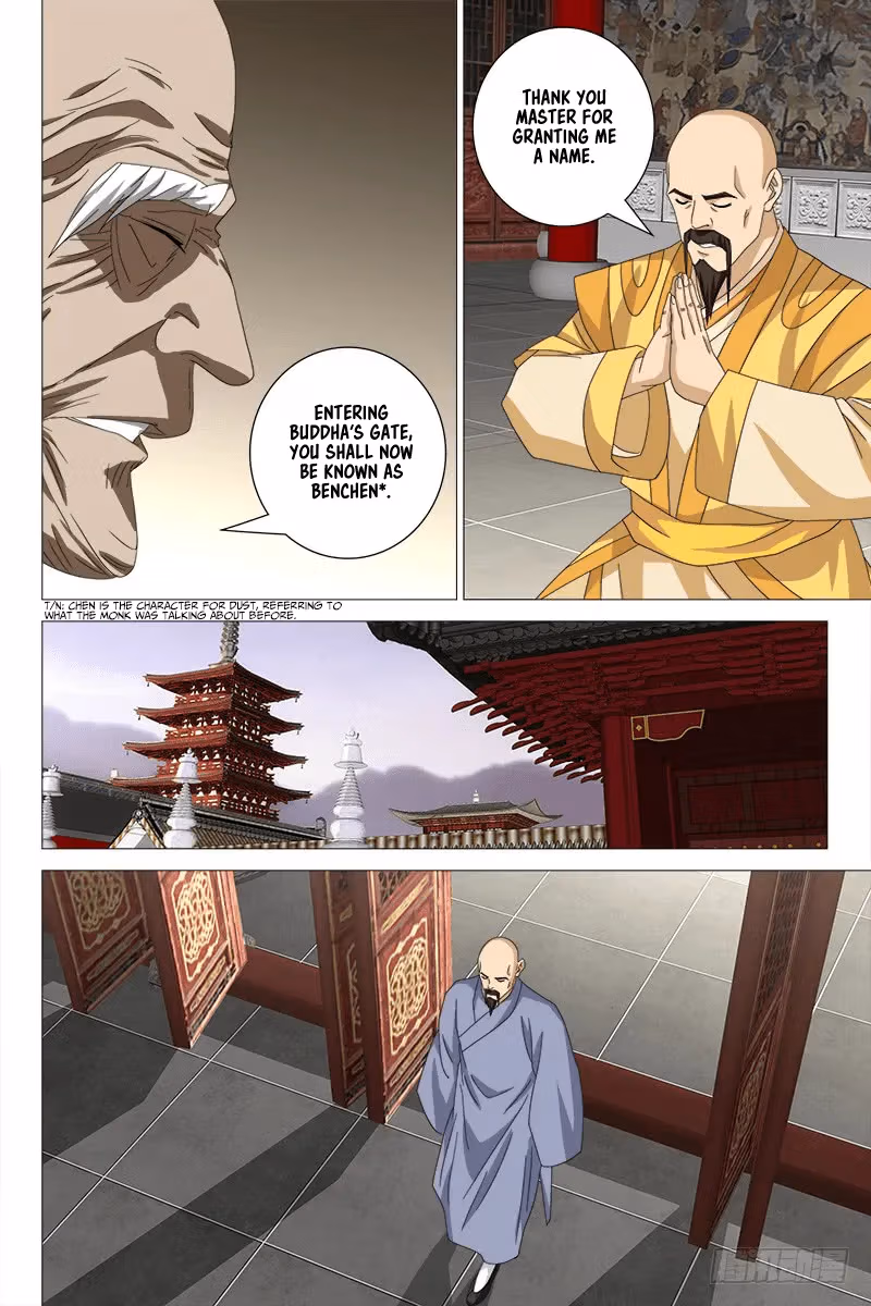 Read Demi-Gods and Semi-Devils chapter 50 image 6 on Lezhin