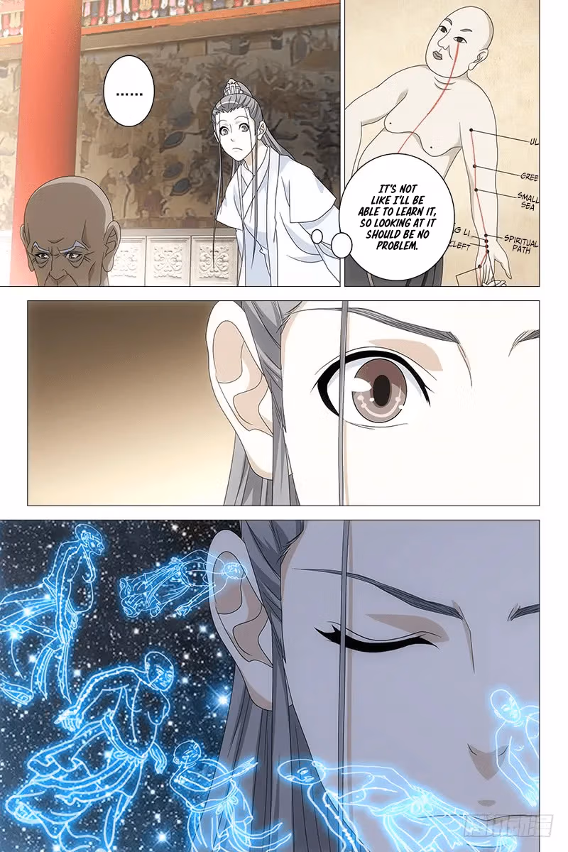Read Demi-Gods and Semi-Devils chapter 51 image 1 on Lezhin