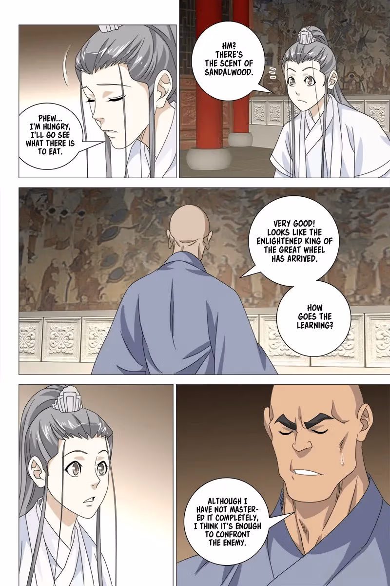 Read Demi-Gods and Semi-Devils chapter 51 image 4 on Lezhin