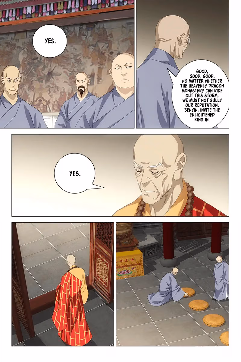 Read Demi-Gods and Semi-Devils chapter 51 image 5 on Lezhin