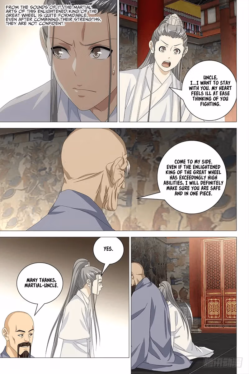 Read Demi-Gods and Semi-Devils chapter 51 image 7 on Lezhin