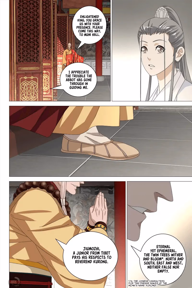 Read Demi-Gods and Semi-Devils chapter 51 image 8 on Lezhin