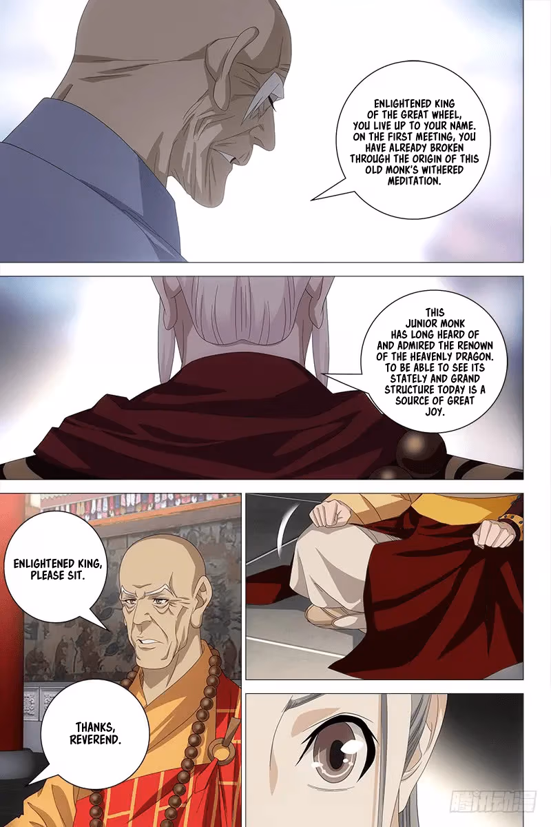 Read Demi-Gods and Semi-Devils chapter 51 image 9 on Lezhin