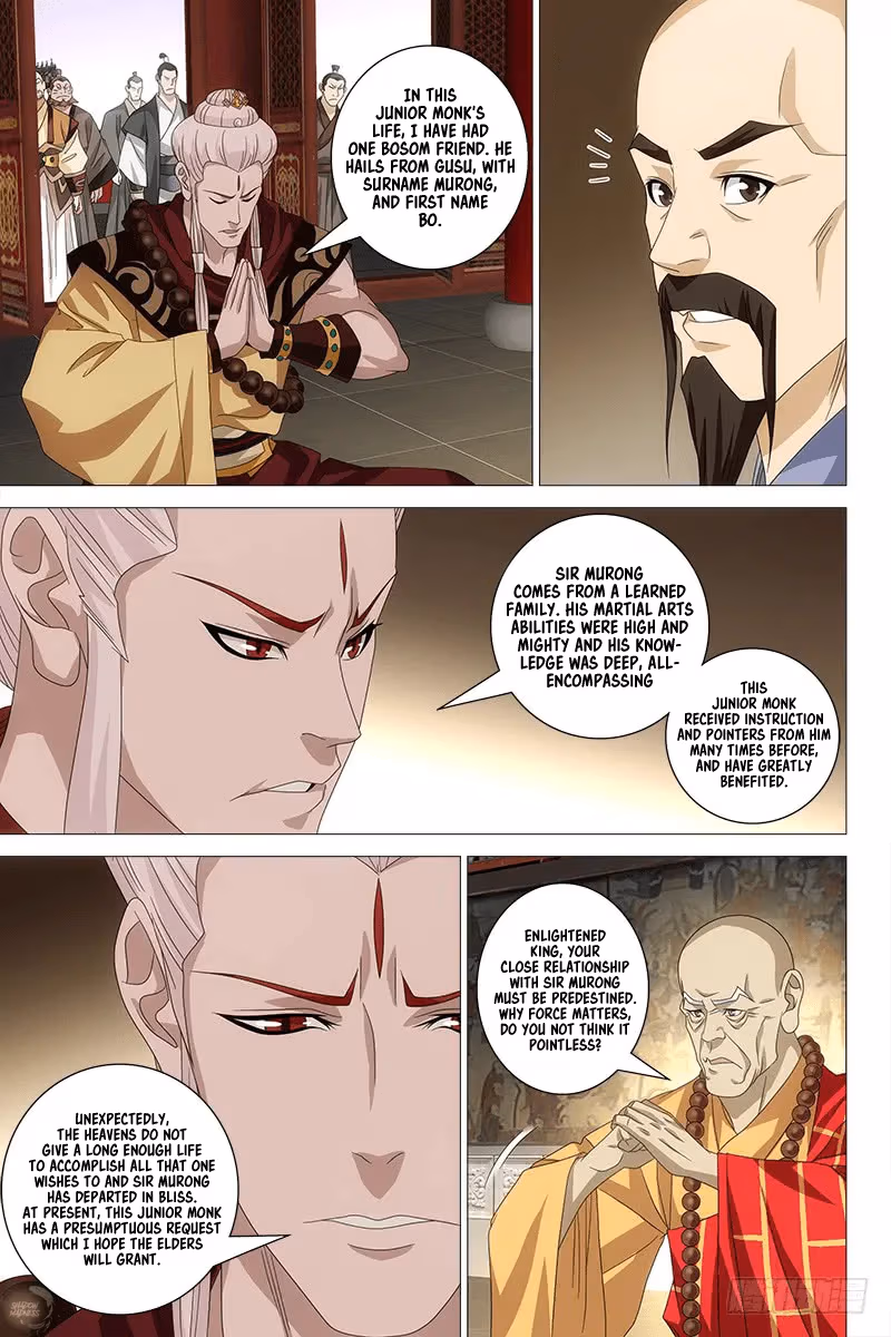 Read Demi-Gods and Semi-Devils chapter 52 image 1 on Lezhin