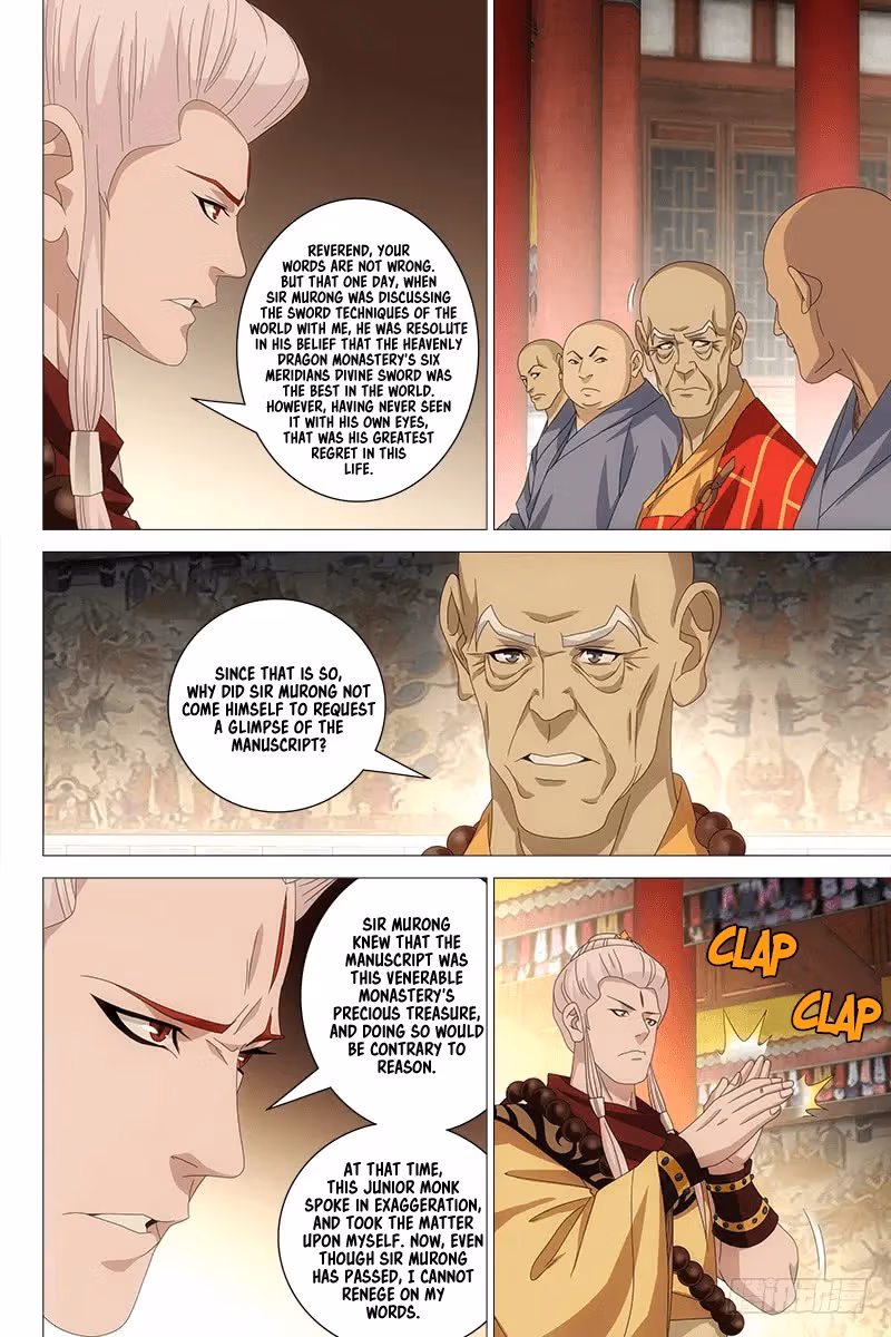 Read Demi-Gods and Semi-Devils chapter 52 image 2 on Lezhin