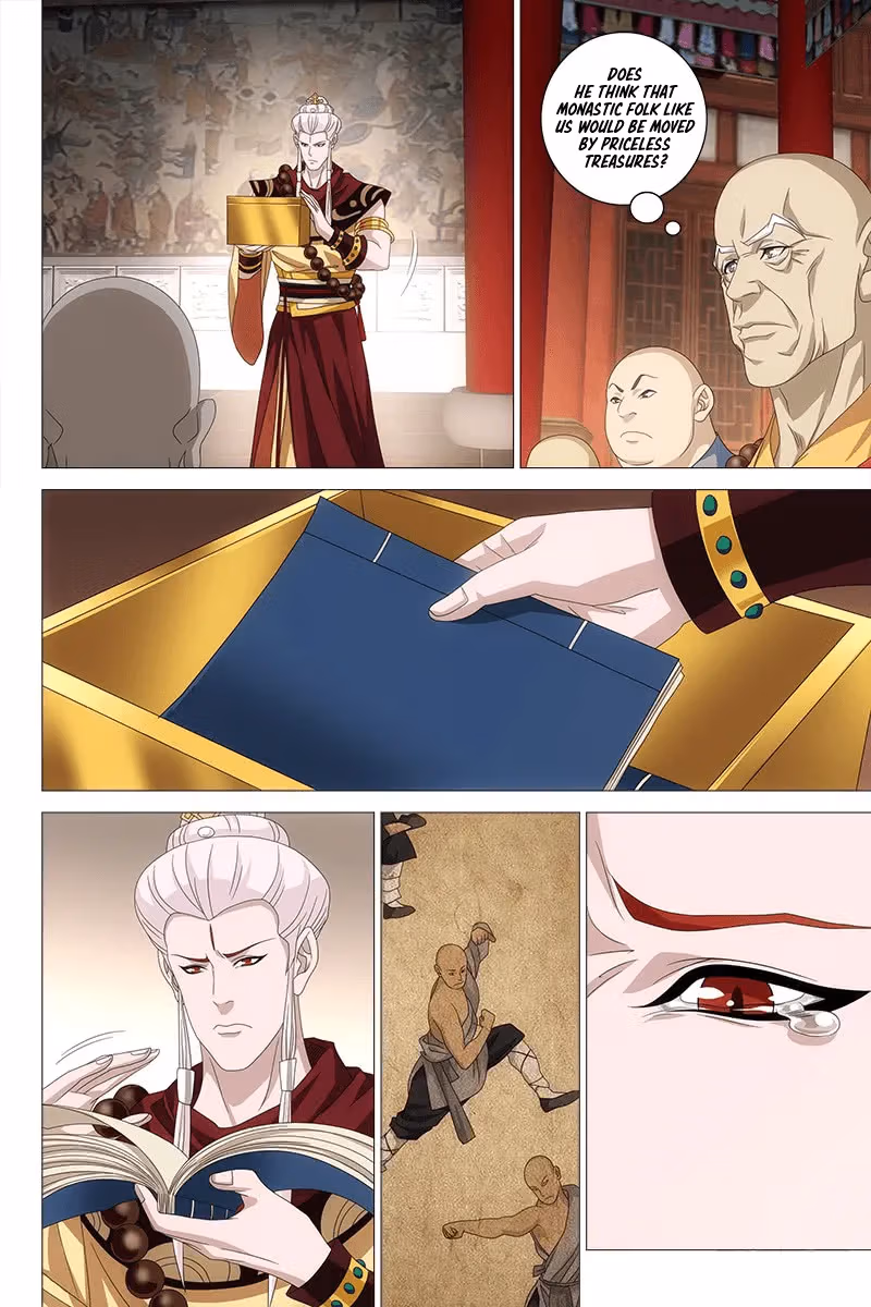 Read Demi-Gods and Semi-Devils chapter 52 image 4 on Lezhin