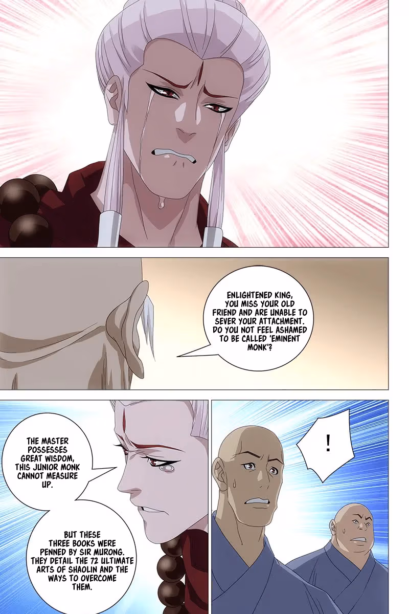 Read Demi-Gods and Semi-Devils chapter 52 image 5 on Lezhin