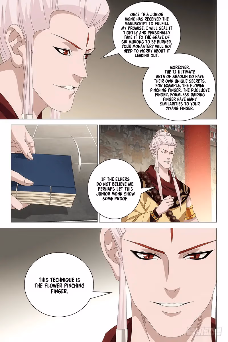 Read Demi-Gods and Semi-Devils chapter 52 image 7 on Lezhin