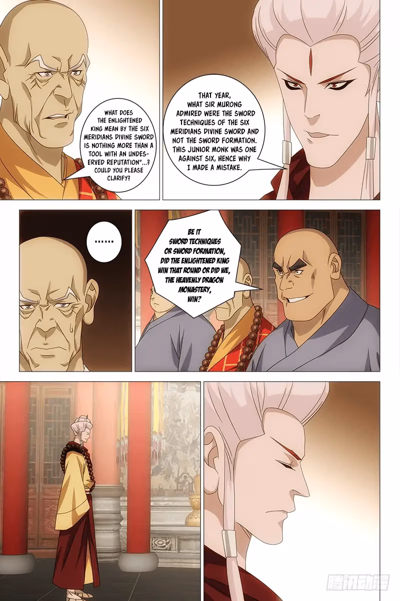 Read Demi-Gods and Semi-Devils chapter 56 image 1 on Lezhin