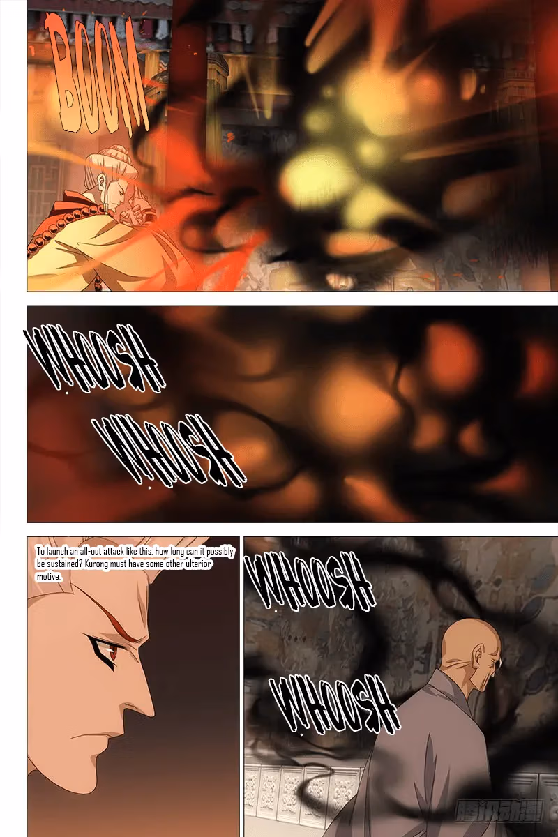 Read Demi-Gods and Semi-Devils chapter 56 image 6 on Lezhin