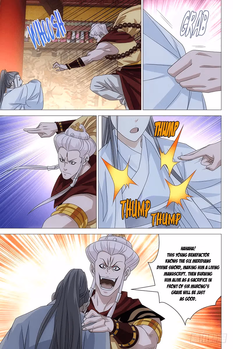 Read Demi-Gods and Semi-Devils chapter 59 image 1 on Lezhin