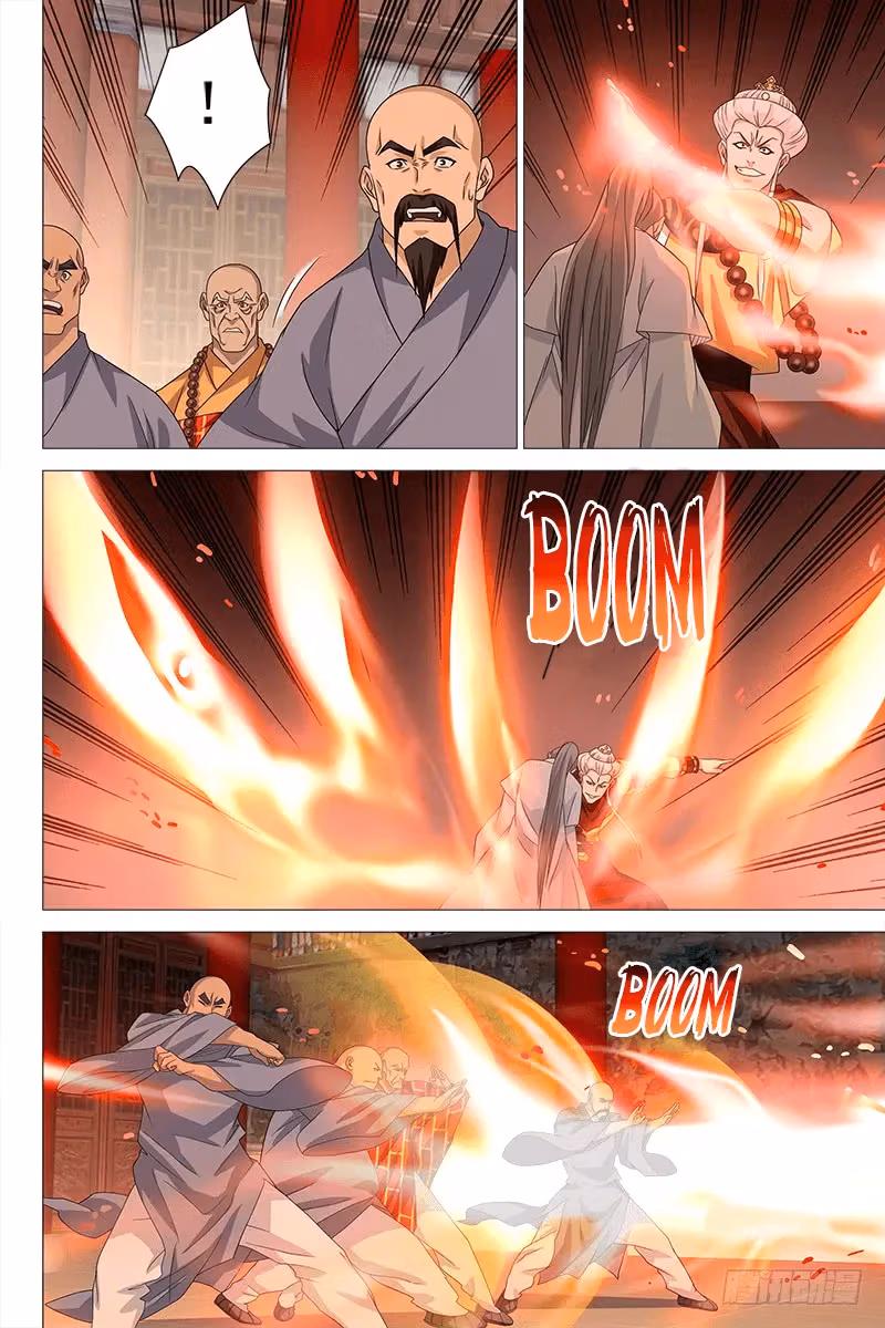 Read Demi-Gods and Semi-Devils chapter 59 image 2 on Lezhin