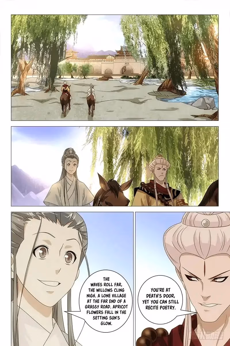 Read Demi-Gods and Semi-Devils chapter 61 image 1 on Lezhin