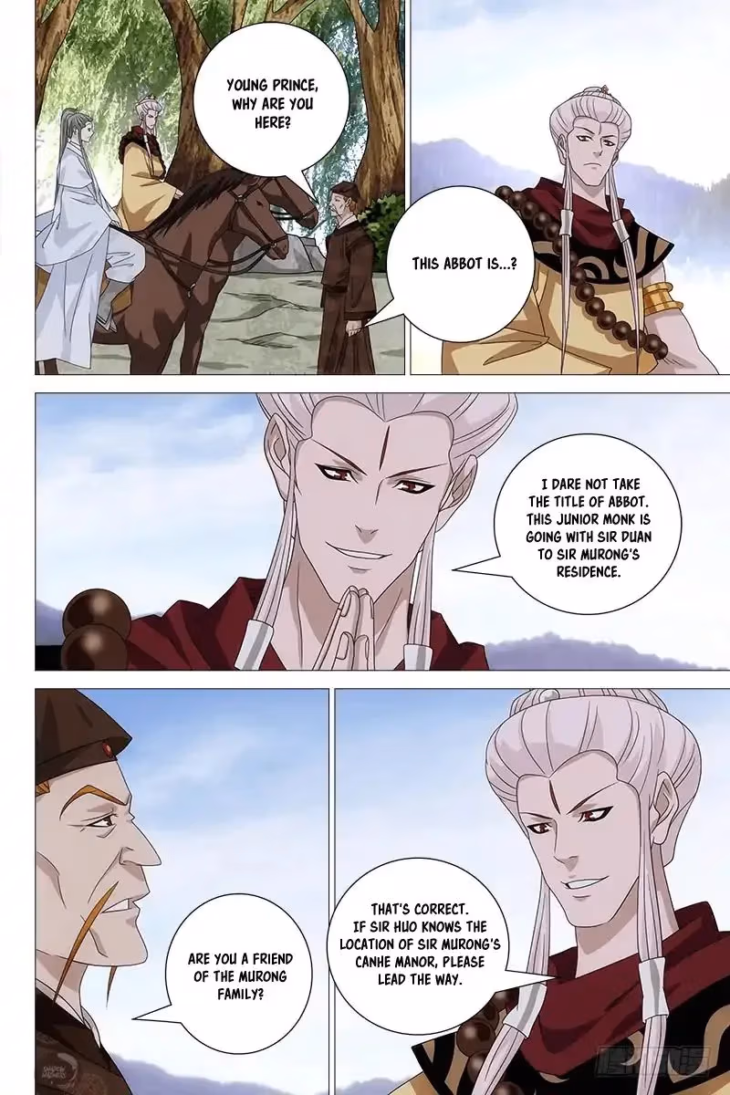 Read Demi-Gods and Semi-Devils chapter 61 image 3 on Lezhin